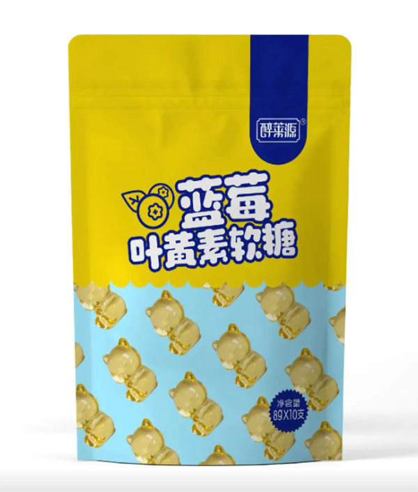 醉萊源藍莓葉黃素軟糖.jpg 醉萊源藍莓葉黃素軟糖.jpg