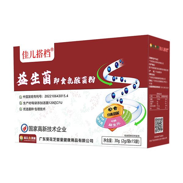 �у���n��������ʳ�������,���u�K�ˌ�(sh��)��Ȧ��