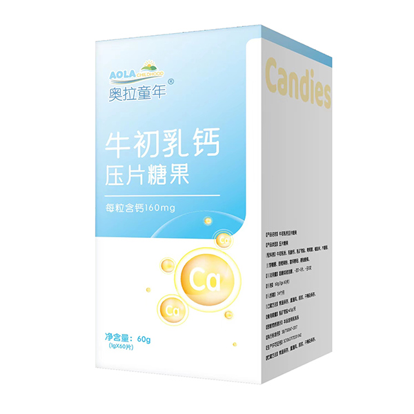奧拉童年牛初乳壓片糖果