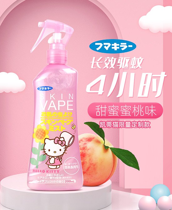 VAPE�(q��)�x���F������ζ��.jpg