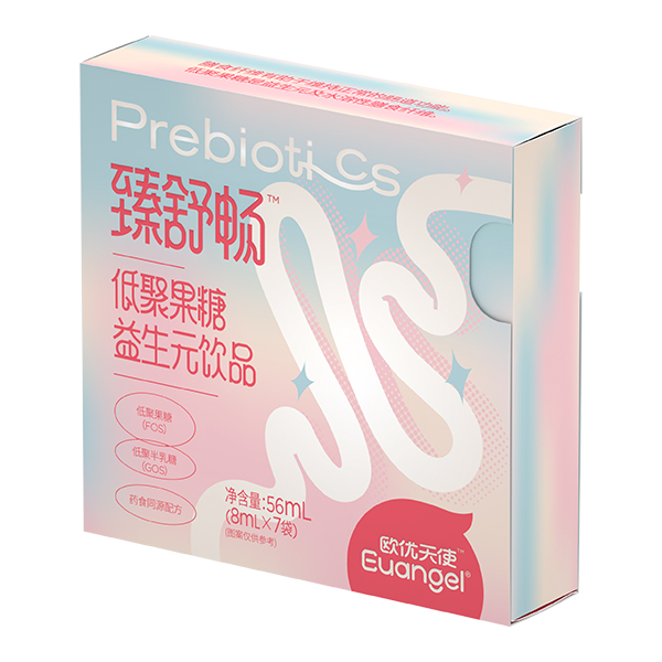 歐優(yōu)臻舒暢低聚果糖益生元飲品.jpg 歐優(yōu)臻舒暢低聚果糖益生元飲品.jpg