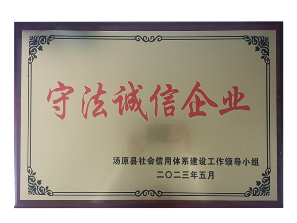 圖片4.jpg 圖片4.jpg