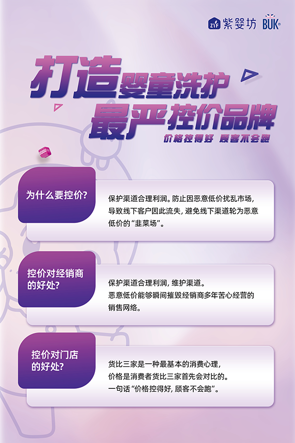 ��(y��n)�ؾW(w��ng)�j(lu��)����̓r���ϋ뷻�f�������� 02.png