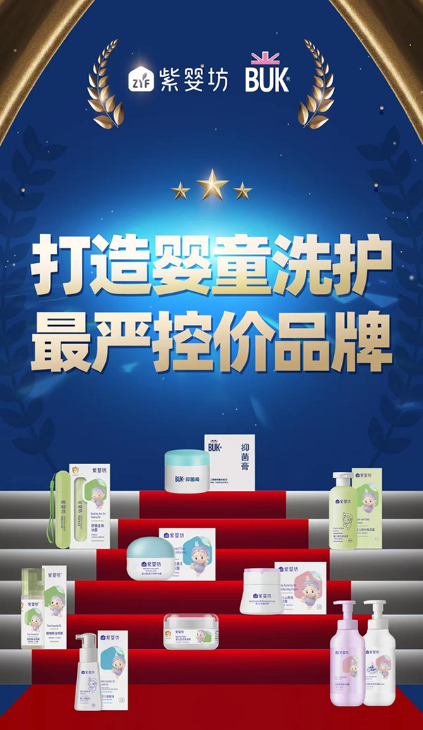 ��(y��n)�ؾW(w��ng)�j(lu��)����̓r���ϋ뷻�f�������� 03.png