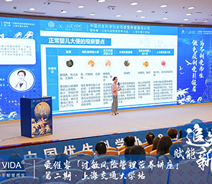  �۾SI�B(y��ng)Ʒ���h�DƬ06