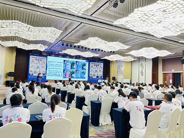 中國優(yōu)生優(yōu)育&伊可佳首屆臨床醫(yī)學會圓滿成功 (4).jpg 中國優(yōu)生優(yōu)育&伊可佳首屆臨床醫(yī)學會圓滿成功 (4).jpg