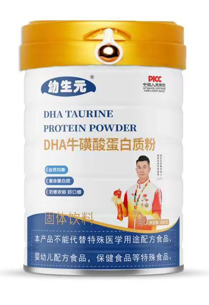 ����ԪDHA�����ᵰ���|(zh��)��