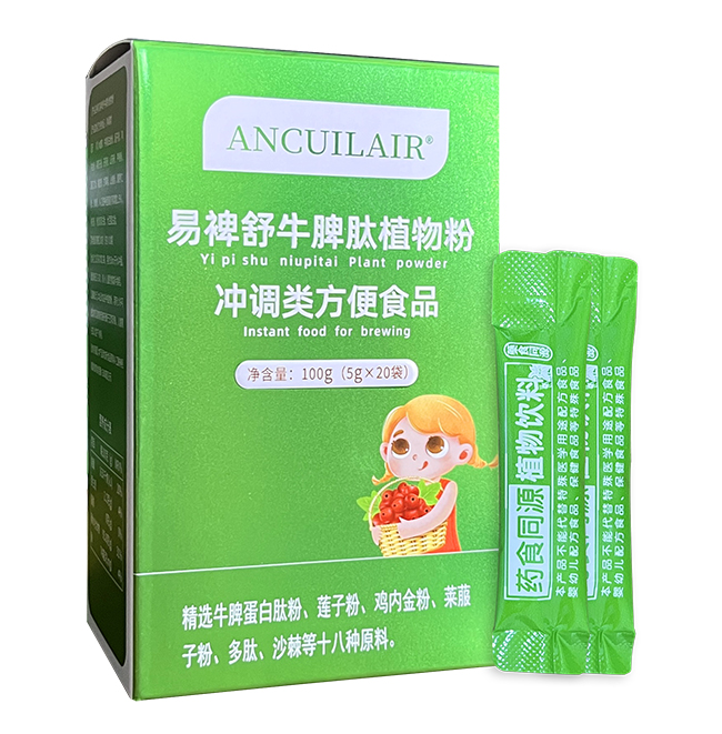 ���Ɔ�Ʒ���u�������R������ţƢ��ֲ��ۣ���ˎʳͬԴ+�ġ��M������עƢθ������