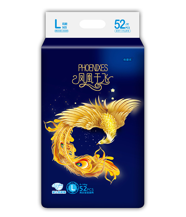 ��(y��u)�ۘ��P�����w�냺����ѝ���N����ӯ���؂�