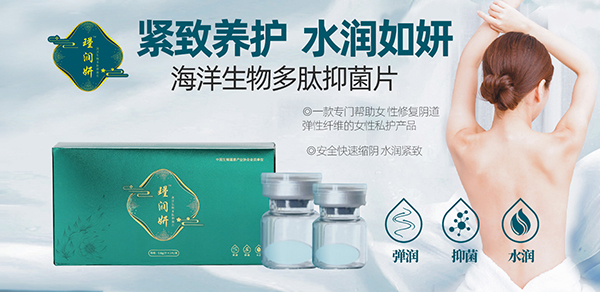 誝�(r��n)�����ļ�(x��)��(ji��)���l(f��)���P(gu��n)ע˽���B(y��ng)�o(h��)�����o(h��)Ů������