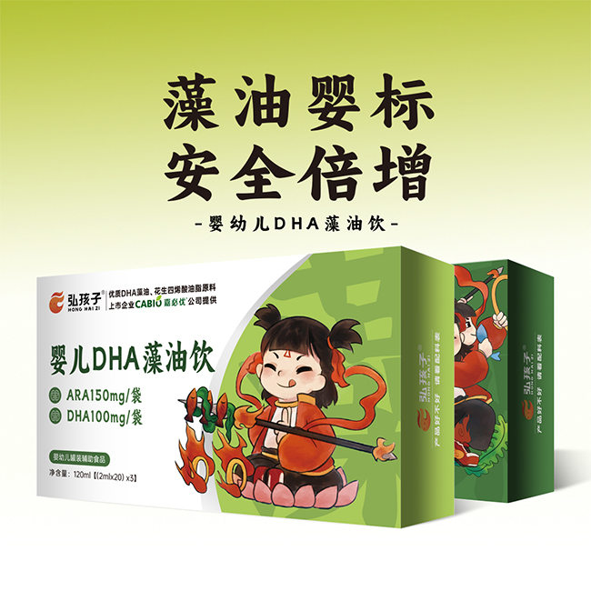 �뺢�Ӌ��׃�DHA�����