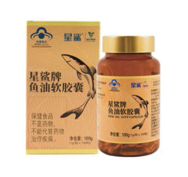 國(guó)控星鯊牌魚(yú)油軟膠囊.jpg 國(guó)控星鯊牌魚(yú)油軟膠囊.jpg