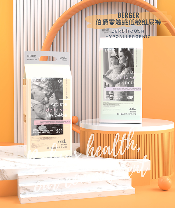 �������|�е�������ѝ (20).jpg