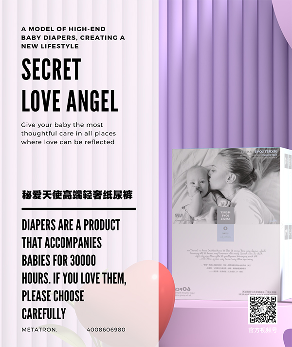 �ؐ���ʹ�߶��p�ݼ���ѝ (20).jpg