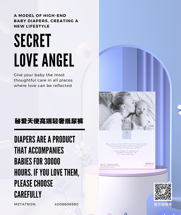 �ؐ�(��i)��ʹ�߶��p�ݼ���ѝ (15).jpg