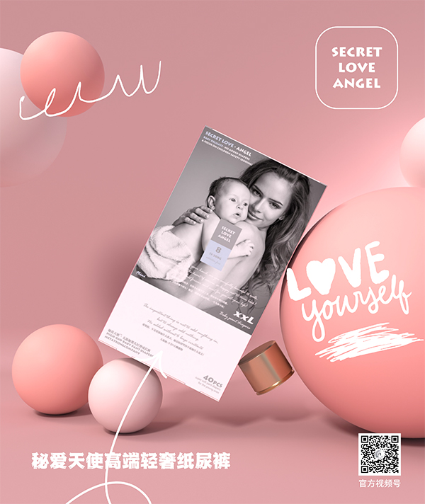 �ؐ���ʹ�߶��p�ݼ���ѝ (1).jpg