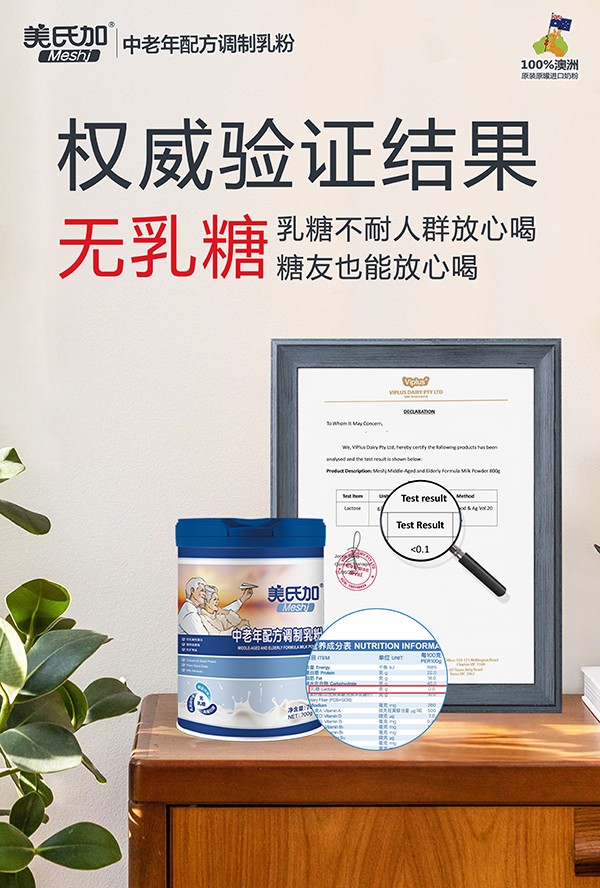  ���ϼӟo(w��)�����������̷�6