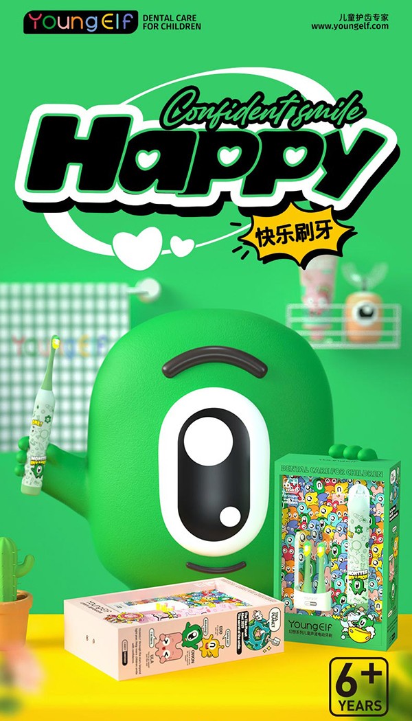 洋精靈6-12歲兒童聲波電動(dòng)牙刷詳情_(kāi)01.jpg