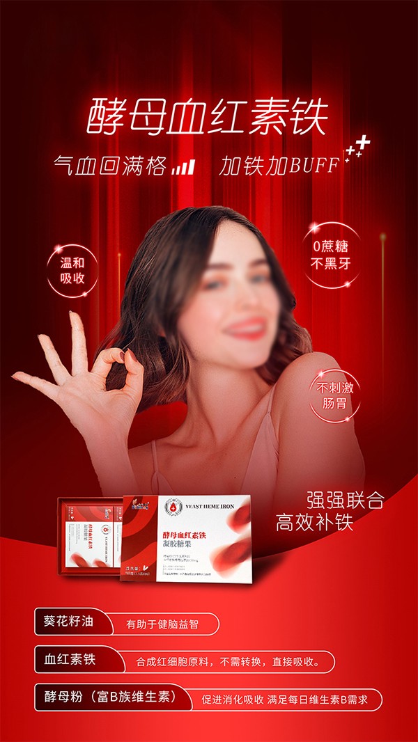 �ػ�����ĸѪ�t���F���z�ǹ�-Ԕ���_01