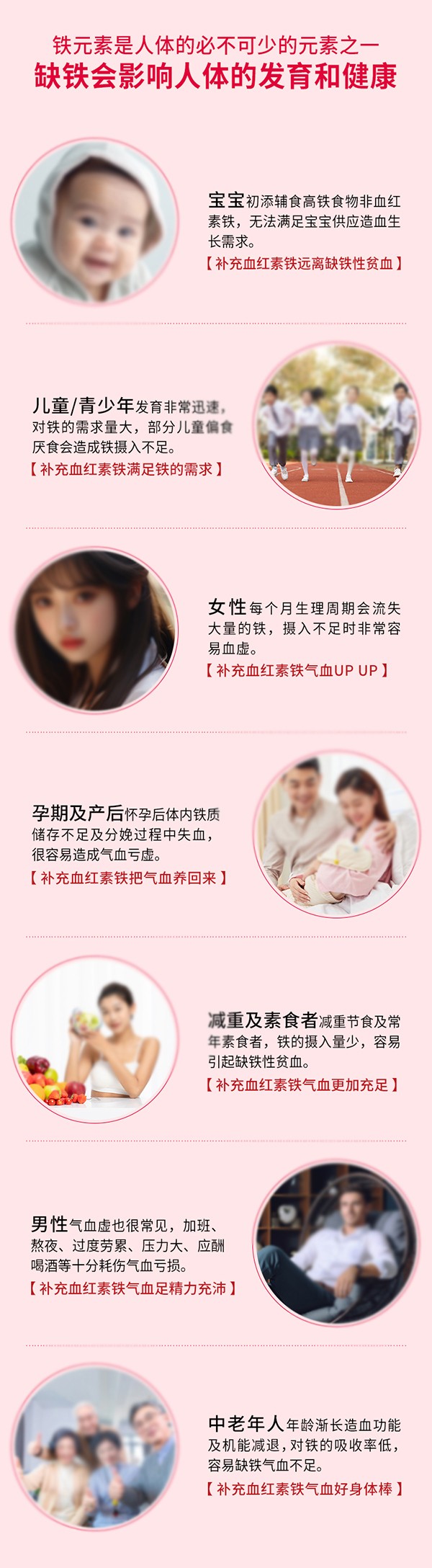  �ػ�����ĸѪ�t���F���z�ǹ�-Ԕ���_09