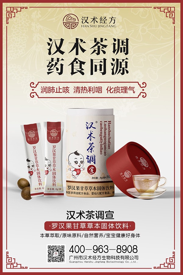 �h�g�����_�h���ʲݲݱ����w��� Cλ���������e�^