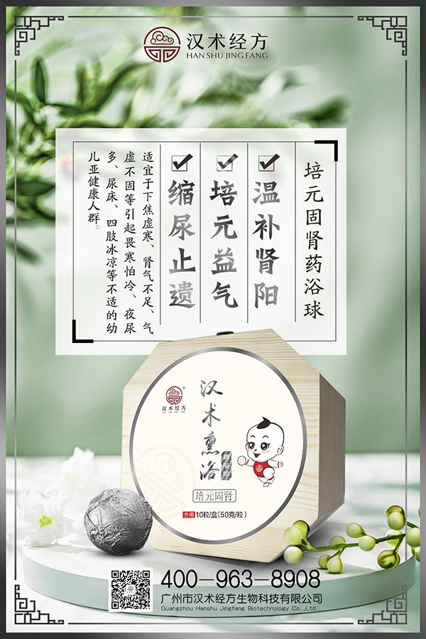 �h�g�����h�gѬԡˎԡ�� �ļ��B(y��ng)�o�P�۽���