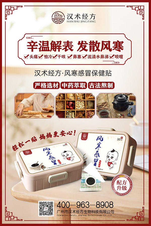 �h�g�����L����ð�����N ���г������o���L