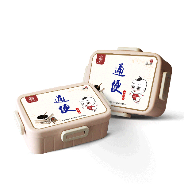    �h�g(sh��)��(j��ng)��ͨ�㱣���N