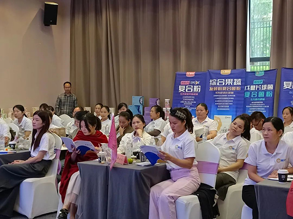 施貝安特訓(xùn)營在貴港圓滿結(jié)束3.jpg 施貝安特訓(xùn)營在貴港圓滿結(jié)束3.jpg