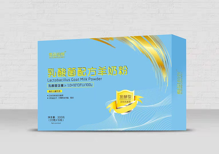 ��Ʒ����������䷽���̷ۄ��N����ӯ���؂�