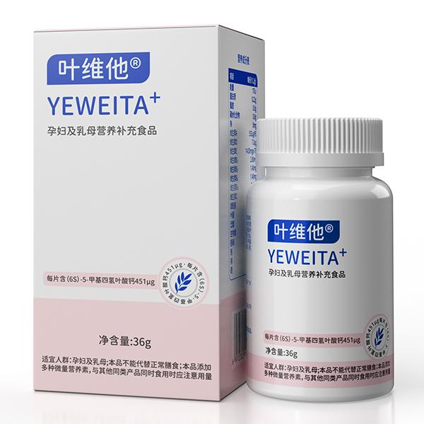 �~�S���ЋD����ĸ�I�B(y��ng)�a��ʳƷ�K����؛�����e�^