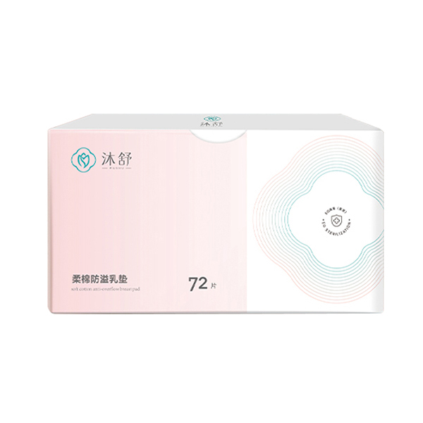  �������޷�����|--72Ƭ