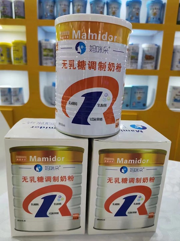  �����o�����{(di��o)�����2