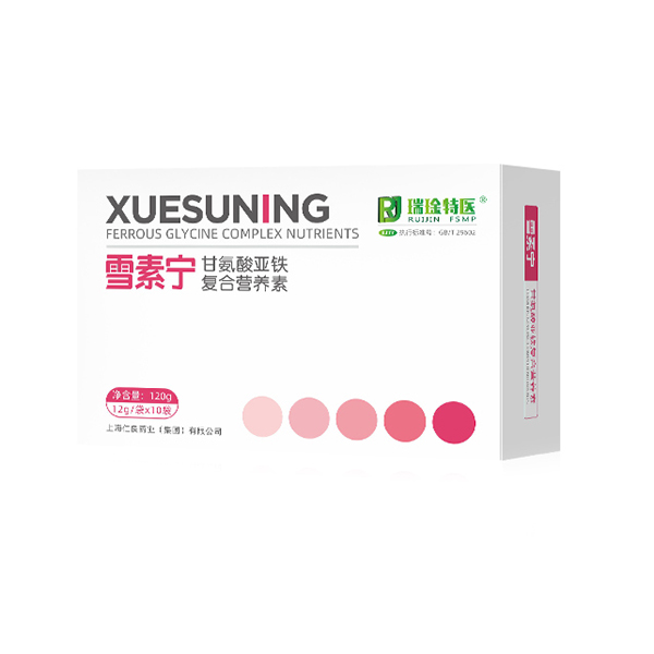  ѩ�،��ʰ��၆�F��(f��)�ϠI(y��ng)�B(y��ng)��