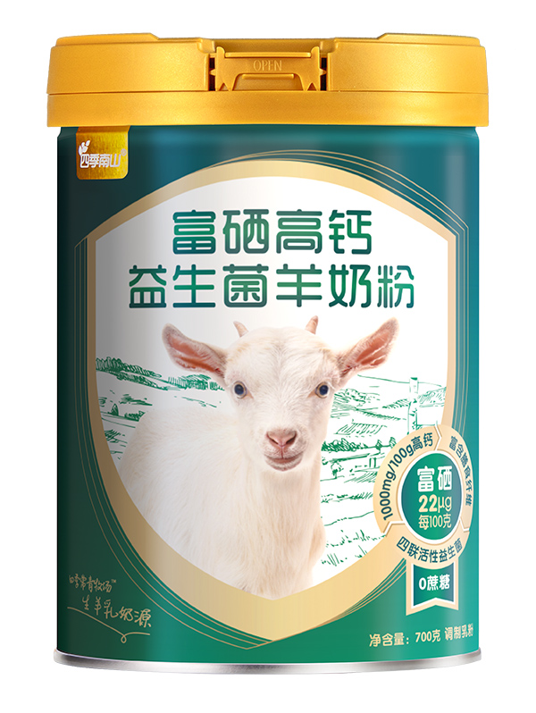 �ļ���ɽ�������}���������̷�,�p�匍(sh��)�����������N(xi��o)