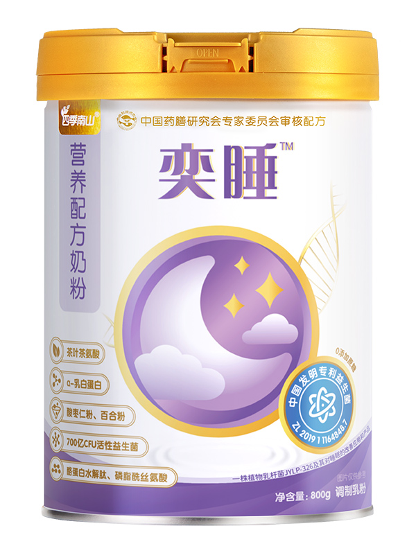  �ļ���ɽ��˯�I�B(y��ng)�䷽�̷�