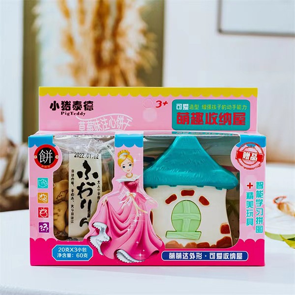 小豬泰德草莓味注心餅干