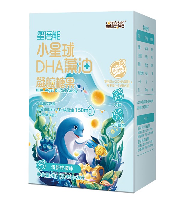 星倍能小星球DHA藻油凝膠糖果 9g