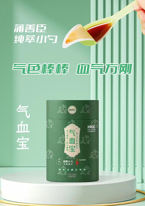 ��������+��(j��ng)�����������Ƴ�?x��)�Ѫ��������ۼt�����_(k��i)�������C(j��)��