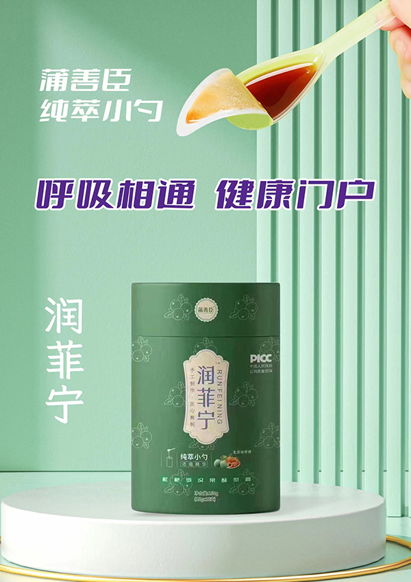 ��(ji��n)�ؼ������������Ƴ�ϵ�Юa(ch��n)Ʒ�_(k��i)��������ƪ��