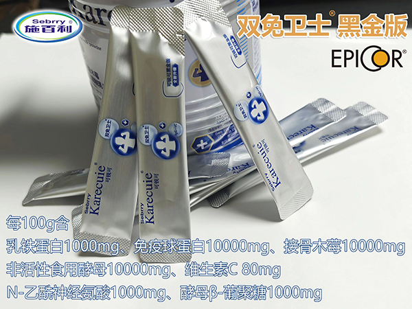  ʩ�������J�ɽ�ĸ�ӹ�ľݮ���F�����{�����12