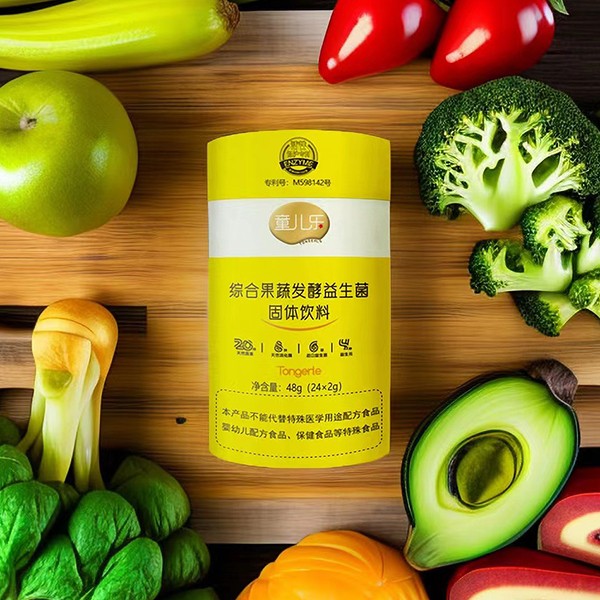 童兒樂綜合果蔬發(fā)酵益生菌固體飲料1.jpg