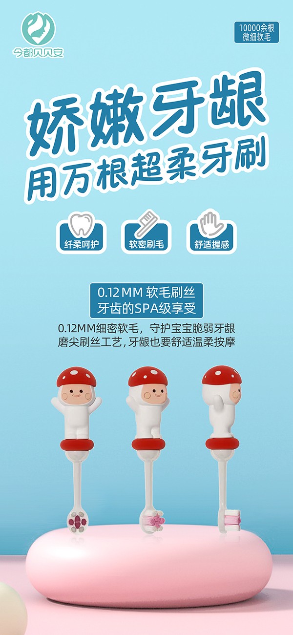 ��ؐؐ����ͯܛë�o�X��ˢ �tɫ