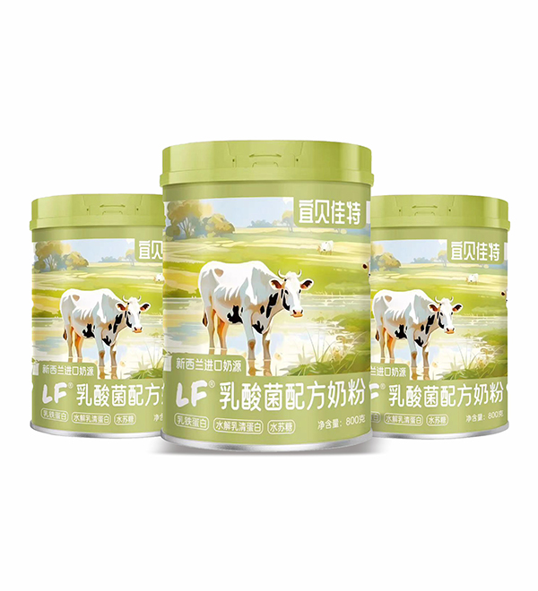 宜貝佳特LF乳酸菌配方奶粉
