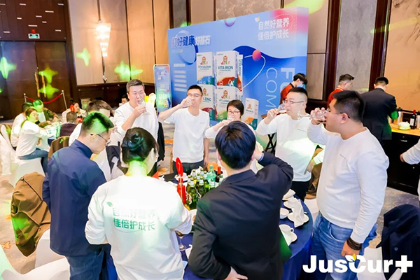 杰西佳JIBS自然營(yíng)養(yǎng)新品發(fā)布會(huì) (17).jpg 杰西佳JIBS自然營(yíng)養(yǎng)新品發(fā)布會(huì) (17).jpg