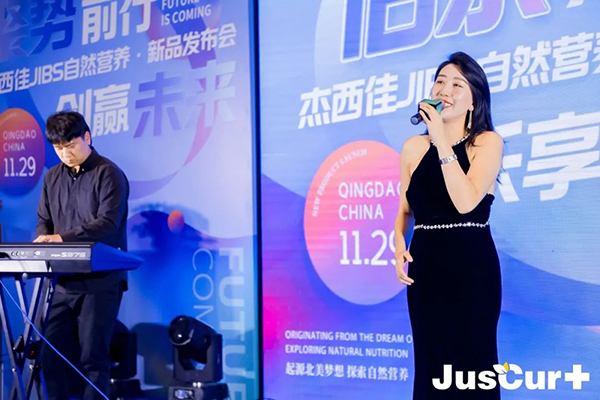 杰西佳JIBS自然營(yíng)養(yǎng)新品發(fā)布會(huì) (18).jpg 杰西佳JIBS自然營(yíng)養(yǎng)新品發(fā)布會(huì) (18).jpg