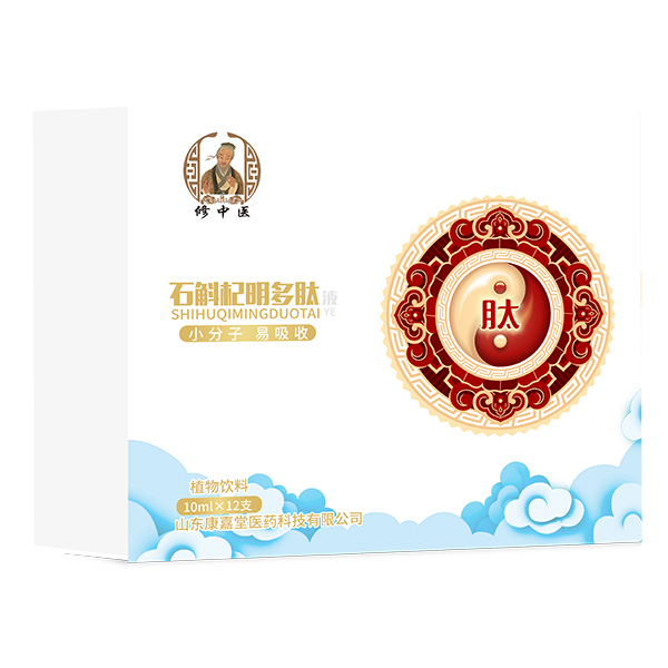 �����t(y��)ʯ���������Һ�ڱ��u�r(ji��)��ô��