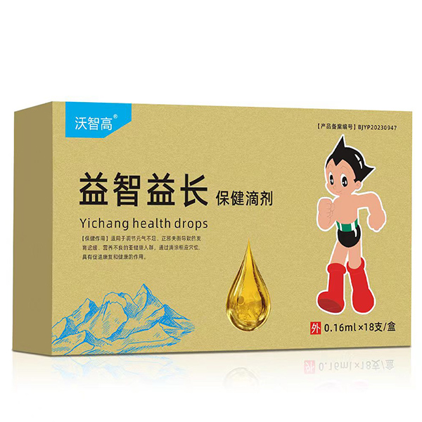 ���Ǹ��������L�����΄�,��(sh��)���S�����a(ch��n)�����x��