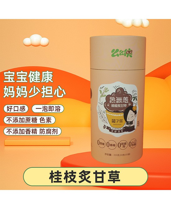  ôô�b��֦�˸ʲ�̩�Ӳ�