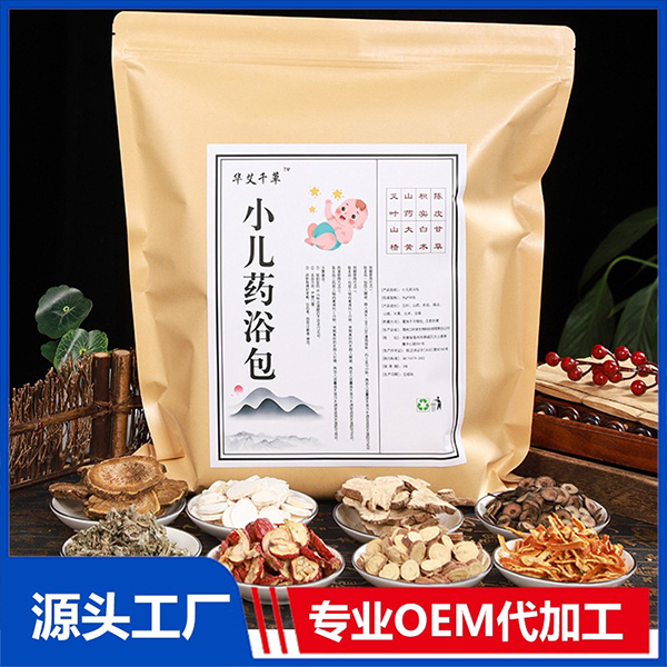 【廠家供應(yīng)】小兒藥浴包 艾草紅花草本瑤浴包加工 泡腳包.jpg 【廠家供應(yīng)】小兒藥浴包 艾草紅花草本瑤浴包加工 泡腳包.jpg